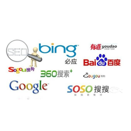 谷歌推广排名|南通智讯网络(在线咨询)|海安谷歌推广