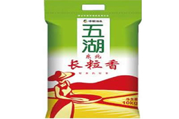东平粮油批发大米-龙水商贸-粮油批发大米市场价格