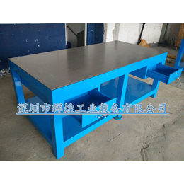*HH-057铸铁模具台 车间模具台 深圳钢板桌缩略图