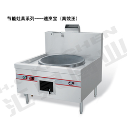 襄阳厨房设备|武汉汇泉伟业设备|不锈钢厨房设备