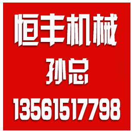 安徽鹤管价格、安徽鹤管、恒丰鹤管