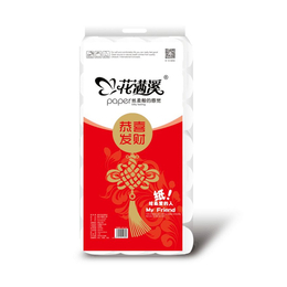 平顶山卫生纸*,康悦卫生用品,卫生纸