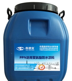 森德宝-珠海PB-2聚合物改性沥青防水涂料包工包料