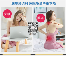 乳胶床垫 密度,美达家具床垫,定西乳胶床垫