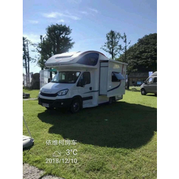 供应依维柯欧胜HLQ5040XLJ51房车缩略图