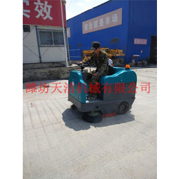 潍坊天洁机械(多图),电动扫地车驾驶式,扫地车