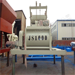 供应JS1000型混凝土搅拌机 JS1000型强制搅拌机设备