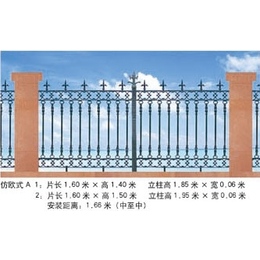 铸铁护栏厂家、临朐荣亨金属厂、香港特别行政铸铁护栏