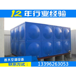 84吨玻璃钢水箱价格、萍乡玻璃钢水箱价格、瑞征****服务