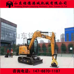 陕西汉中现代挖机20吨振动夯 地面平面夯实器 厂家*
