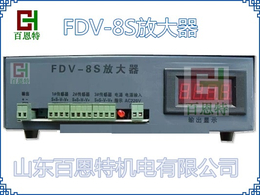 fdv-f信号放大器-信号变送器-信号放大器