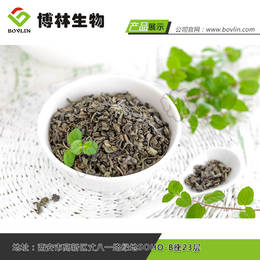 博林生物提取物-没食子*素没食子酸酯-茶