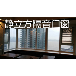 西安隔音窗做好家居隔音处理告别噪音烦恼