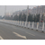 豪日丝网_郑州市政隔离护栏_市政隔离护栏*缩略图1