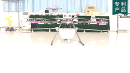 10L农用无人机技术指标 农用无人机维护方便缩略图