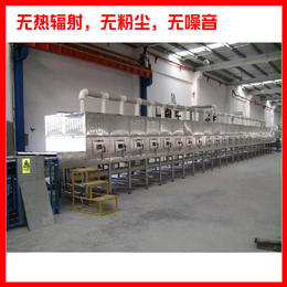 微波干燥机(多图),面扑微波干燥设备,锦州微波干燥设备