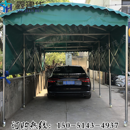 天津西青区定做伸缩钢架雨篷 活动车库篷 电动车遮雨棚制作材料