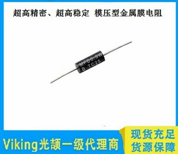 上海提隆(图)-插件绕线电阻-电阻