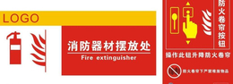 沧州消防一级资质-消防一级资质-河北建筑消防中心