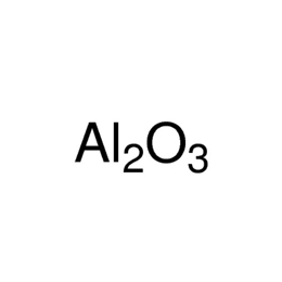氧化铝价格,南京化学试剂(在线咨询),氧化铝