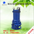 小型泵-泵-南京古蓝环保设备企业缩略图1
