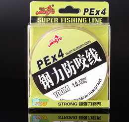 玛克渔具****贴牌(图)|氟碳线鱼线|贵州鱼线