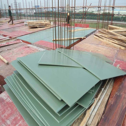 高层*覆膜建筑模板工地夹板胶合板
