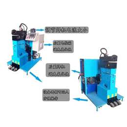 345带钢自动剪切对焊机-渭南对焊机-鑫轩语机械(查看)