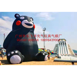 充气广告模型_广州充气气模_乐飞洋(查看)
