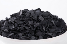 马来西亚果壳炭一般申报货值在多少美金