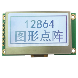 工业黑白液晶显示模块COG12864 443兼容LM6060