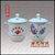 厂家订做陶瓷茶杯 办公会议茶杯定做 陶瓷礼品茶杯缩略图3