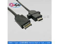 USB  Type线材23.png