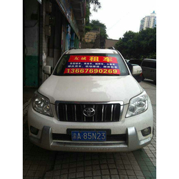 大学城租车,鑫煌租车(在线咨询),租车