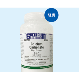 上海碳酸钙、上海斯百全有限公司、超细碳酸钙价格