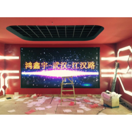 led显示屏_湖北led屏批发_双色led显示屏