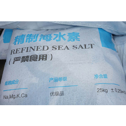 兴宁区盐|尚义水处理海水晶|水产配制盐