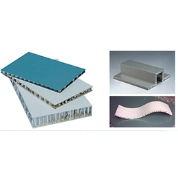铝单板规格、昌祥新材料铝单板、铝单板
