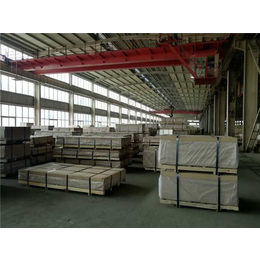 南京合金铝板,7075合金铝板,6061合金铝板厂家