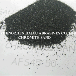 Cr2O346南非进口铬矿砂出口级Chromite sand