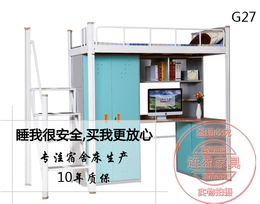 连盈家具生产的郑州公寓床好品质吸引众多眼球缩略图