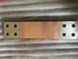 充气柜配件铜箔软连接-铜箔软连接-金石电气