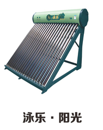 【浙江泳乐】(图)-空气能热水器厂家-温州空气能热水器