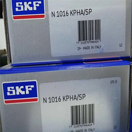 瑞典skf轴承代理商-天津skf轴承代理商-瑞典进口
