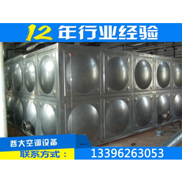 不锈钢保温水箱厂家|都匀不锈钢保温水箱|瑞征长期供应(图)