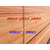 开封铁杉工程木方规格一般多少缩略图1