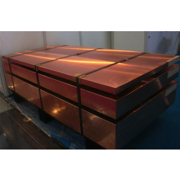 结晶器铜板供应商-结晶器铜板-洛阳厚德金属(查看)