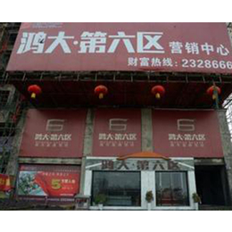 消防施工安装,合肥消防施工,合肥智科公司(查看)