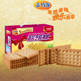 盒装饼干厂代理-宜昌华尔食品-盒装饼干厂