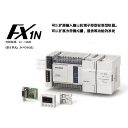 三菱FR-A820-30K-1三菱plc与变频器强劲的伺服，